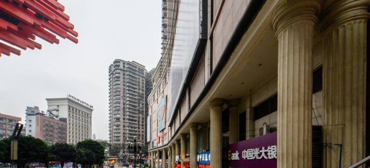 如家酒店(重庆解放碑洪崖洞店)图片