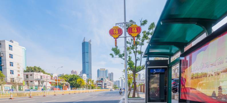 九福酒店(福州三坊七巷南门兜地铁站店)图片