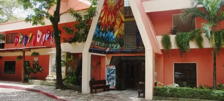 玛雅郁金香帕林科酒店(Hotel Maya Tulipanes Palenque)图片
