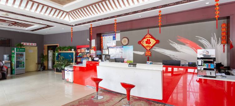 尚客优酒店(巨野上海嘉园店)图片