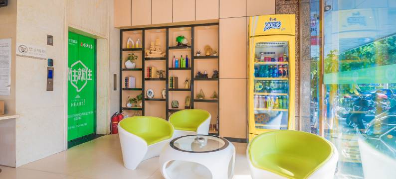 榕新酒店(福州铂晶店)图片