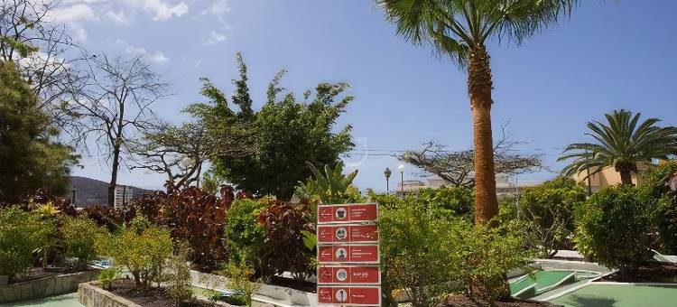 特内里费阿罗那索尔酒店(Sol Arona Tenerife)图片