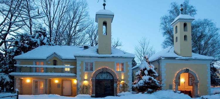 阿克泰尔卡斯特拉尼萨尔茨堡酒店(ARCOTEL Castellani Salzburg)图片