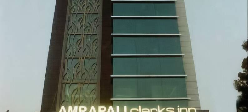 Vaishnavi Clarks Inn Deoghar图片