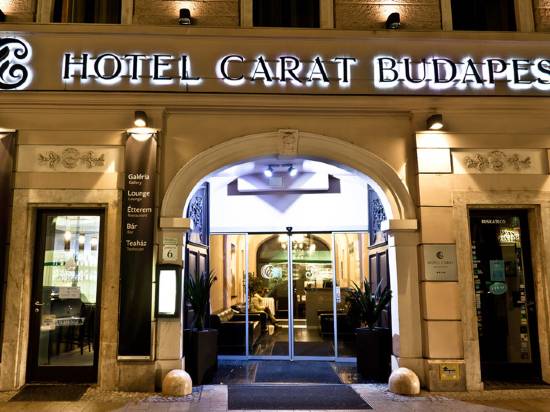 布達佩斯凱拉特精品酒店