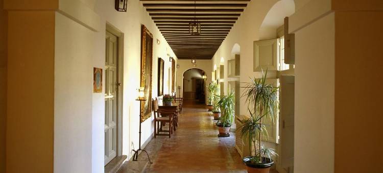 帕拉朵阿耳马格罗酒店(Parador de Almagro)图片