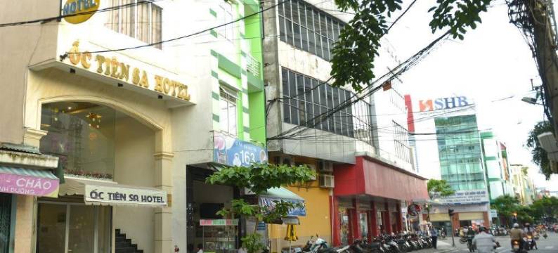 OC 田萨酒店(Oc Tien Sa Hotel)图片