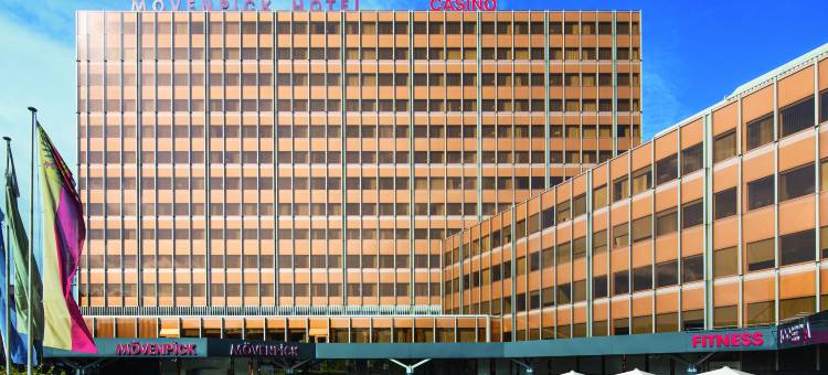 日内瓦瑞享酒店(Mövenpick Hotel Geneva)图片