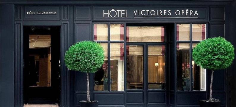 维多利亚歌剧院酒店(Victoires Opera)图片