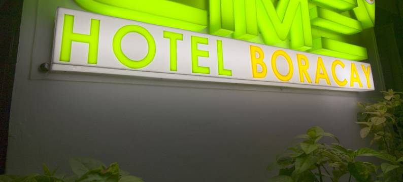 长滩岛青柠酒店(Lime Hotel Boracay)图片