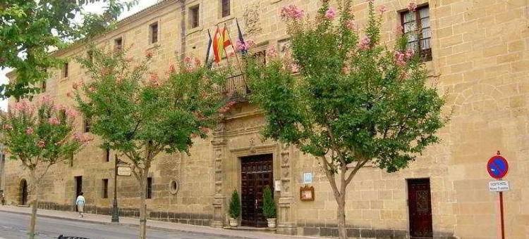 洛斯阿古斯蒂诺斯欧洲之星酒店(Eurostars Los Agustinos)图片