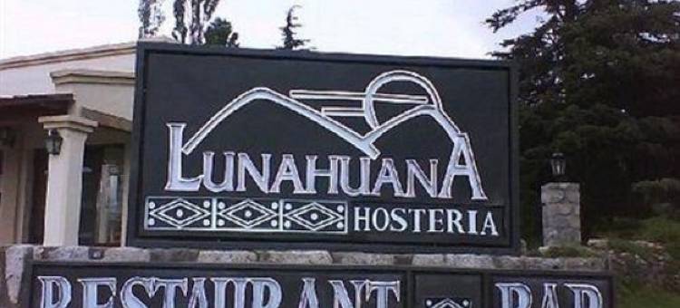 露娜哈那旅馆(Hostería Lunahuana)图片