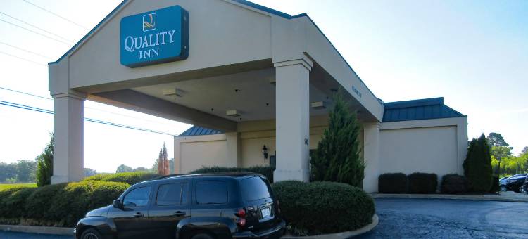 圣泉南凯艺酒店(Quality Inn Holly Springs South)图片