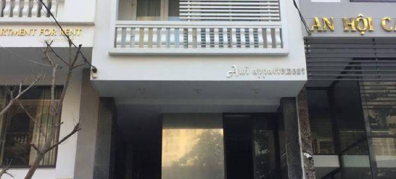 阿美公寓(Ami Apartment)图片