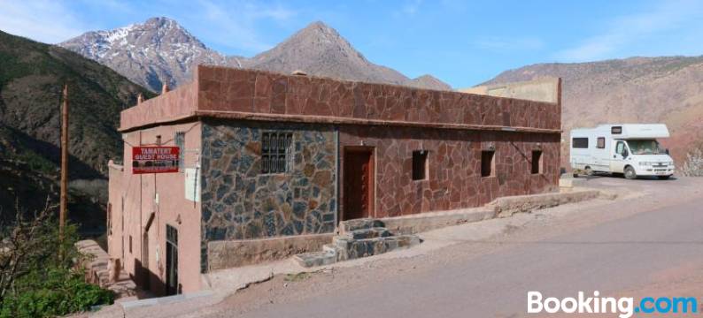 塔玛特旅馆(Tamatert Guest House)图片