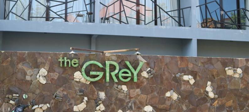 格蕾精品旅馆(The Grey Boutique Inn)图片