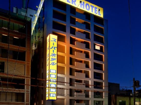 东京日本桥三越前超级酒店(super hotel tokyo nihonbashi mitsukoshi