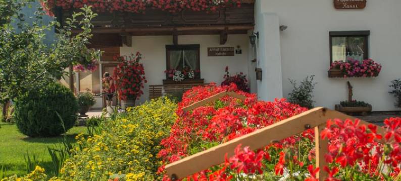 Appartements Hanni图片