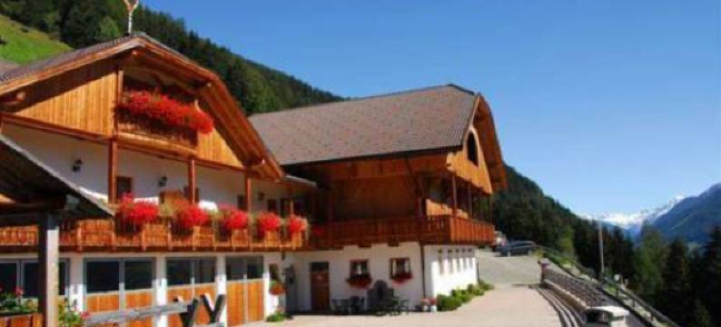 Bruneggerhof Weissenbach图片