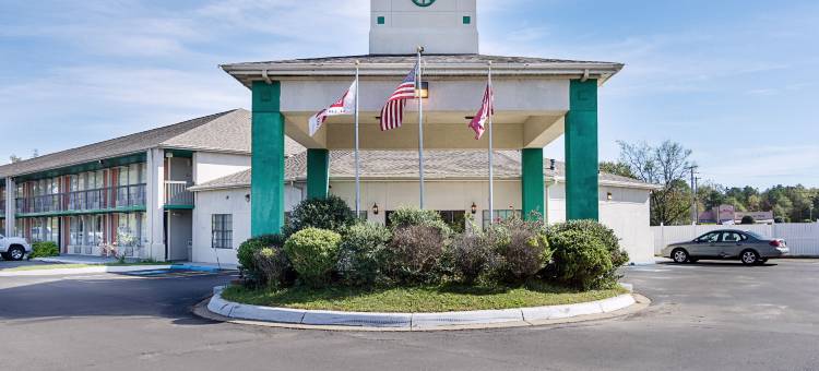 伊可诺小屋(Econo Lodge Arkadelphia)(Econo Lodge Arkadelphia)图片