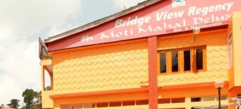 极目丽晶大酒店(Treebo Premium Bridge View Regency, Mall Road)图片