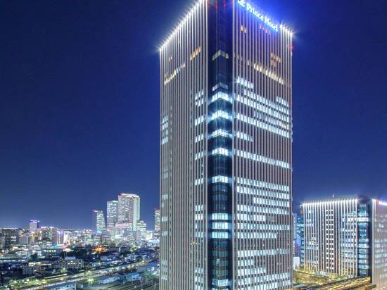 名古屋王子大飯店