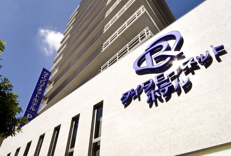 Daiwa Roynet Hotel Osaka Uehonmachi Hotel Reviews And Room - 
