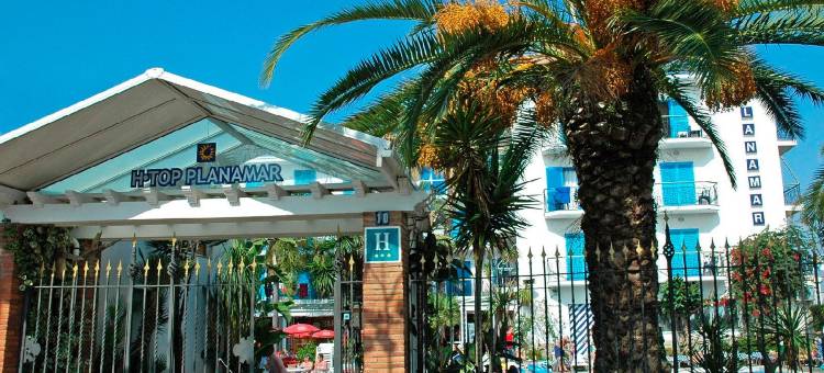 Htop Planamar #HtopEnjoy图片