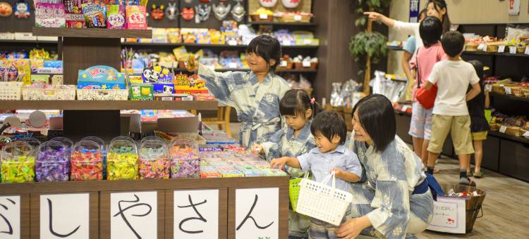 龟之井酒店 别府(Kamenoi Hotel Beppu)图片