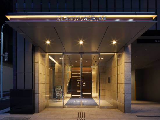 東京八重洲站京王普雷索經濟型酒店