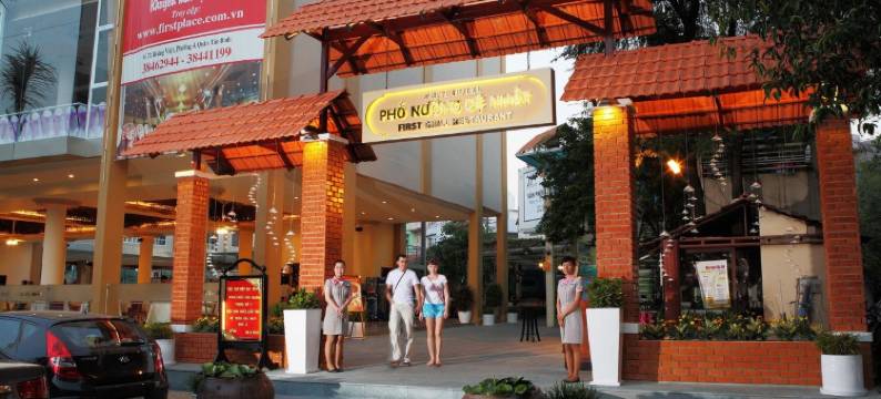 第一酒店(First Hotel)图片