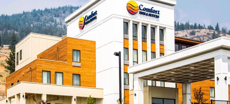 舒适套房酒店(Comfort Inn & Suites Merritt)图片