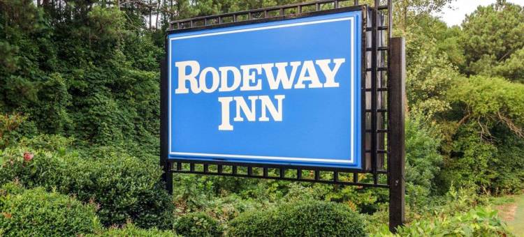 罗德威酒店(Rodeway Inn)图片
