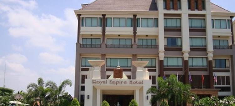 皇家帝国酒店(Royal Empire Hotel)图片
