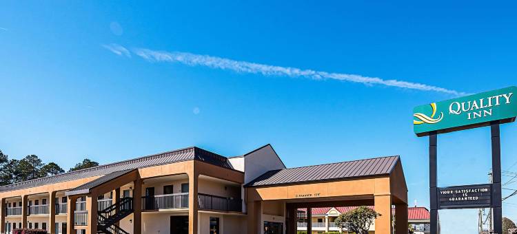 凯艺酒店(Quality Inn & Suites)图片