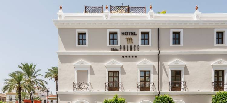 伊露尼翁梅里达宫酒店(Hotel Ilunion Mérida Palace)图片