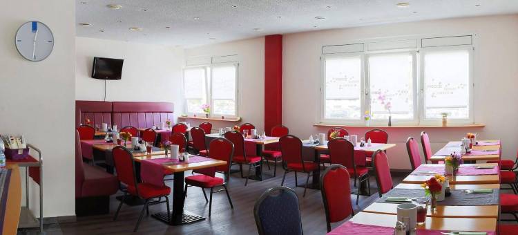 Centro Hotel Böblingen, Trademark Collection by Wyndham图片