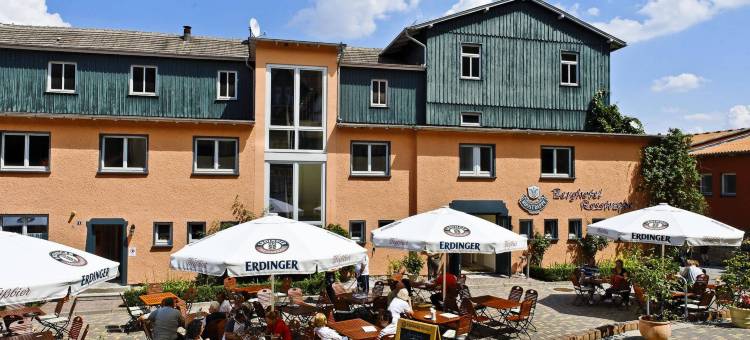 阿克森特贝尔罗斯塔普酒店(Akzent Berghotel Rosstrappe)图片