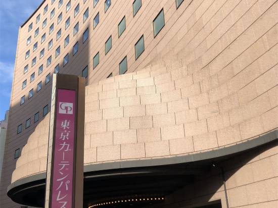 東京花園宮殿酒店