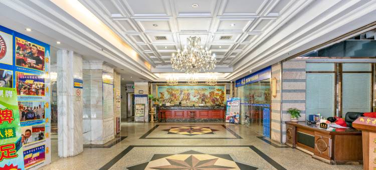 广州骏福酒店广园中路店图片