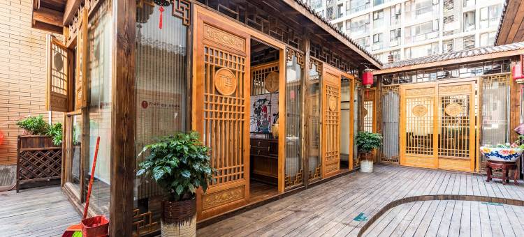 黔云轩精舍酒店(贵阳高铁北站店)图片