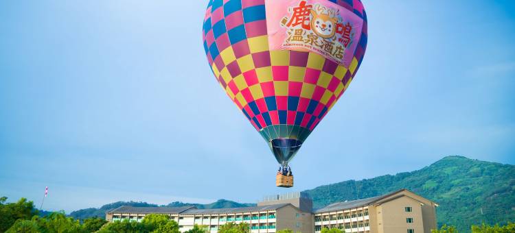 台东鹿野鹿鸣温泉酒店图片