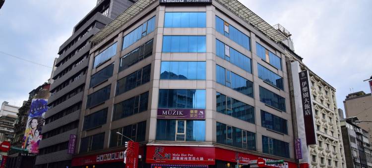 品格子旅店(台北西门馆)图片