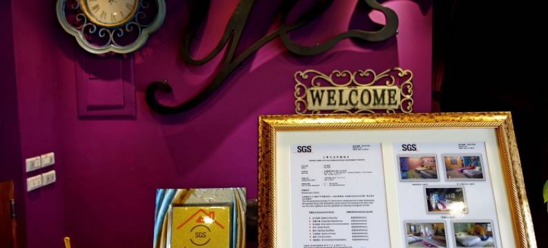 宜兰yes会馆图片