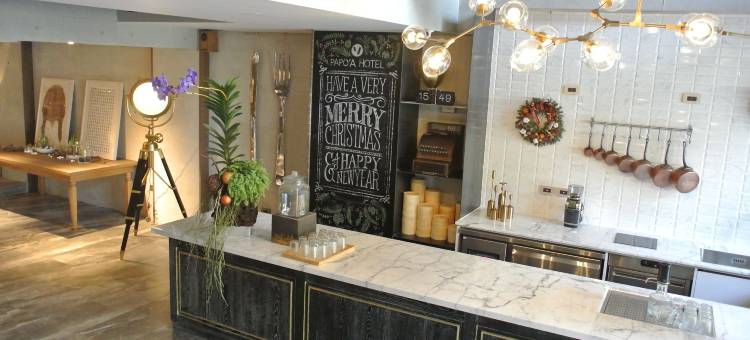 帕鉑舍旅高雄站前館图片