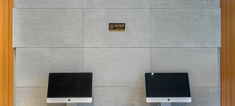 艺选酒店(镇江火车站西津渡店)图片