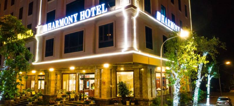 巴克宁哈蒙尼酒店(Bacninh Harmony Hotel)图片