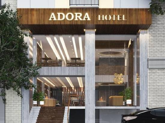 阿多拉酒店
