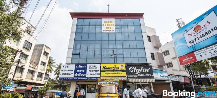 缤旅撒哈拉旅馆酒店(Hotel O Nashik Near Vijay Mamta Theatre Formerly Sahara Inn)图片