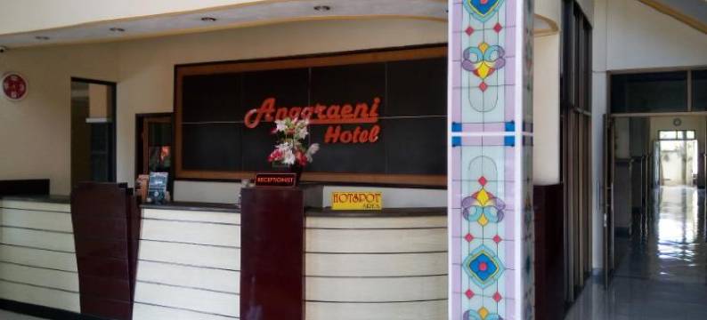 丹戎安格莱尼酒店(Anggraeni Hotel Tanjung)图片